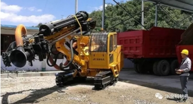Star product JK730 upgraded