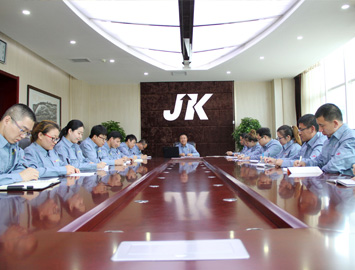 Internal Meeting