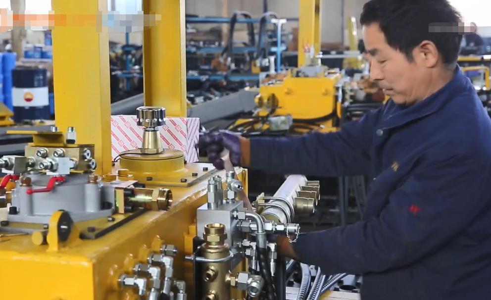 Manufacturing